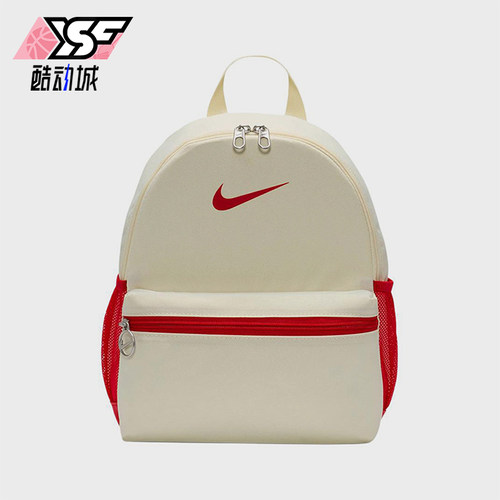 Nike/耐克正品 Brasilia Heritage儿童休闲双肩包FZ7222-113