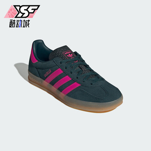 Adidas/阿迪达斯正品三叶草女士休闲轻便经典系带运动板鞋JS1416