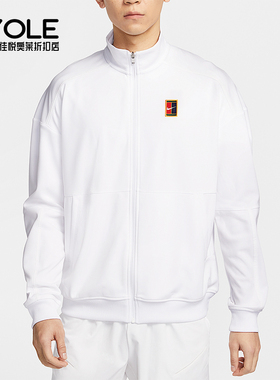 Nike/耐克正品Court Heritage男士网球经典薄绒外套FZ6926-100