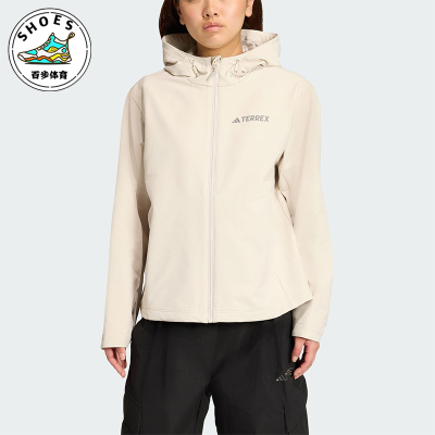 Adidas/阿迪达斯正品2025女士拉链户外保暖宽松软壳外套JV6235