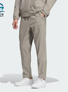 Adidas/阿迪达斯正品2025冬季款男士日常松紧腰修身长裤KQ8527
