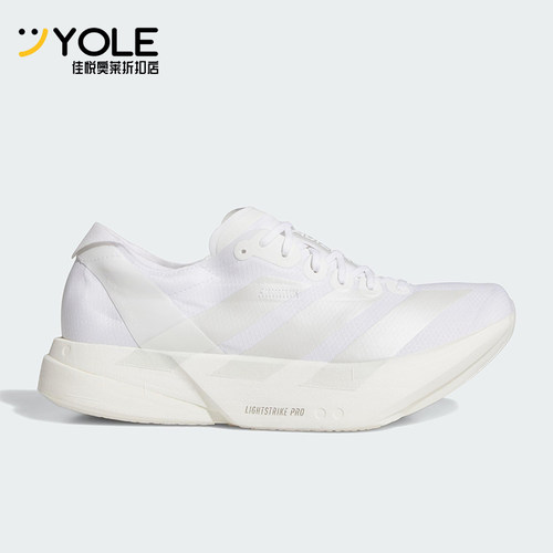 Adidas/阿迪达斯正品ADIZERO男士透气缓震经典厚底跑步鞋JR6366