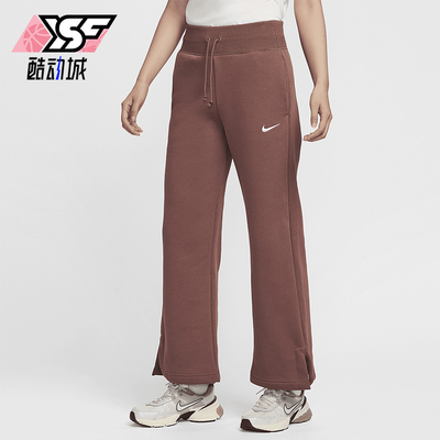 耐克女士加绒高腰阔腿运动裤