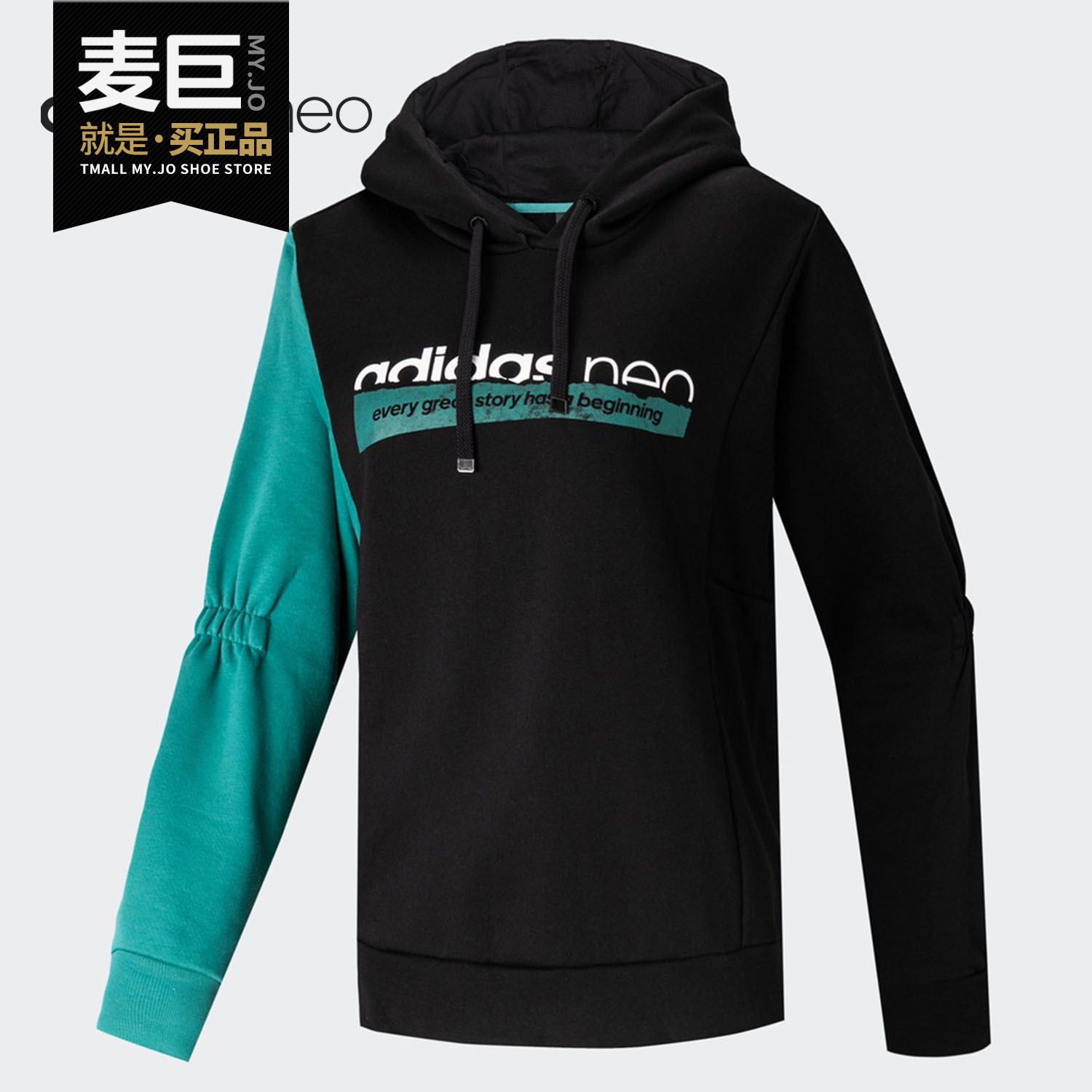 阿迪达斯正品女子套头衫卫衣