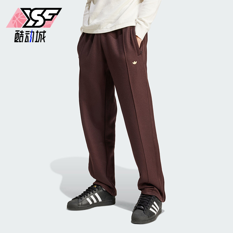 阿迪达斯男士复古针织休闲长裤