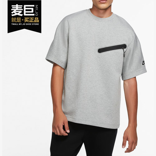 Nike/耐克正品 TECH FLEECE 当季新款男子休闲短袖上衣 CZ3504