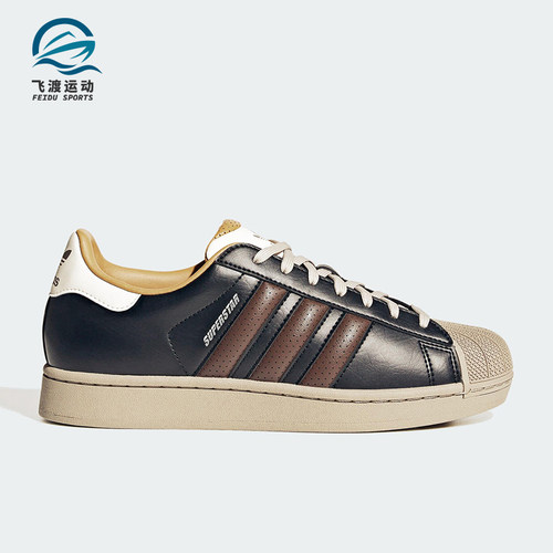 Adidas/阿迪达斯正品三叶草男女运动低帮复古减震轻便板鞋JP9187