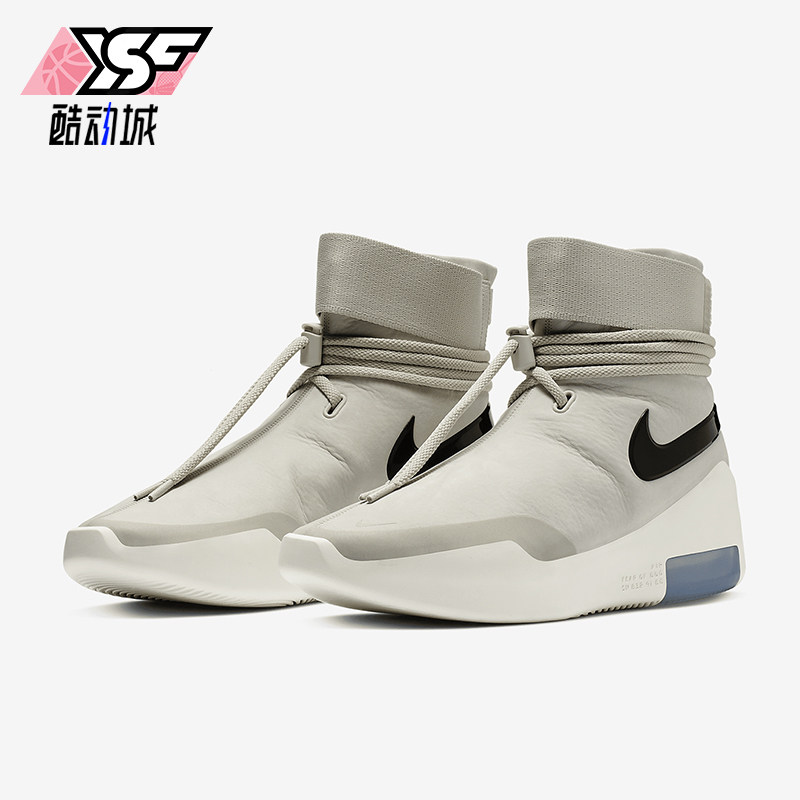 Nike/耐克正品Air Shoot Around男士时尚篮球鞋AT9915-002