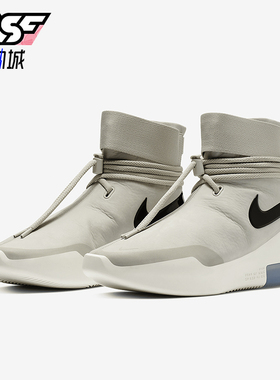 Nike/耐克正品Air Shoot Around男士时尚篮球鞋AT9915-002