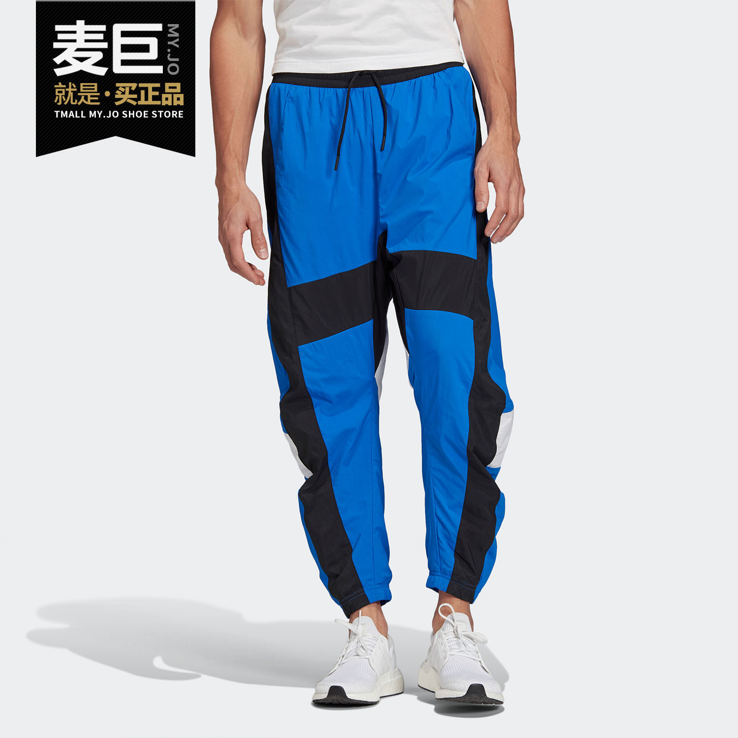 Adidas/阿迪达斯正品当季新款男子M URBAN WV PANT梭织长裤GC9913,运动服/休闲服装,运动长裤,淘宝优惠券,粉丝福利购,淘宝优惠卷