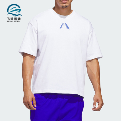 Adidas/阿迪达斯正品爱德华兹系列新款男经典白蓝色短袖T恤KC5670