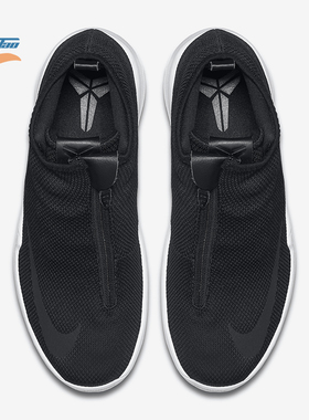 Nike/耐克正品运动男士套脚减震防滑耐磨篮球鞋818583-001