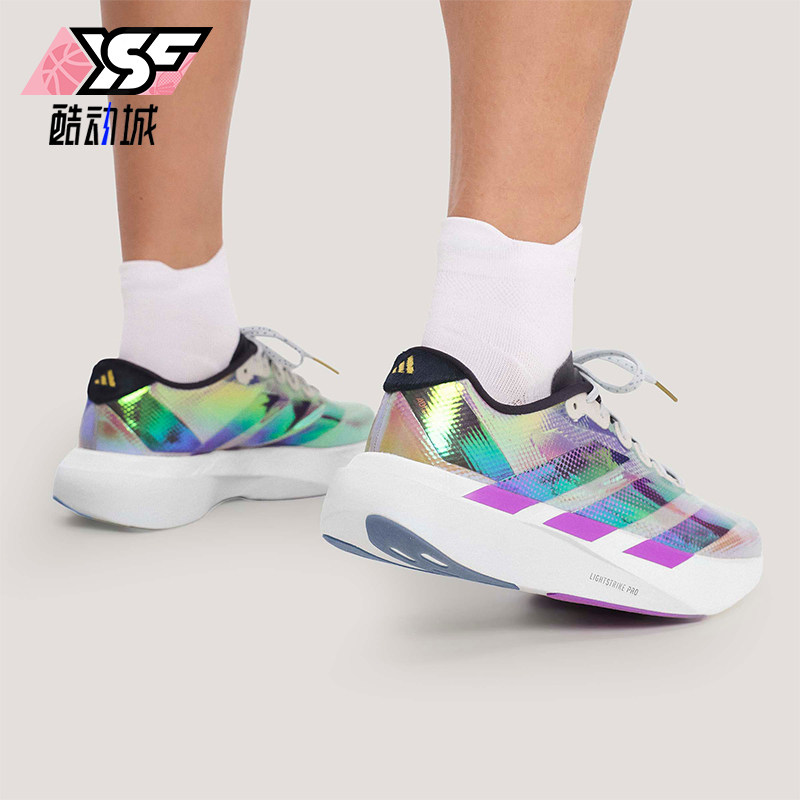 Adidas/阿迪达斯正品ADIZERO EVO SL男女运动耐磨跑步鞋KI1519