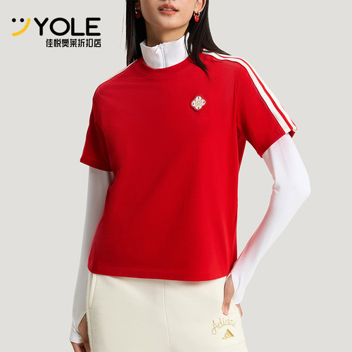 Adidas/阿迪达斯正品2025女士日常圆领套头透气运动短袖KV0506
