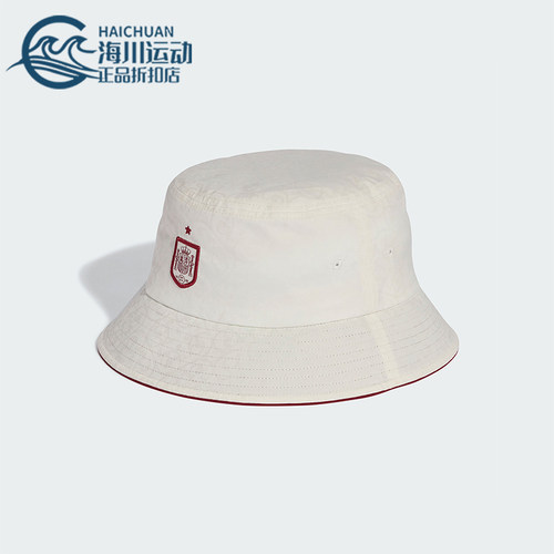 Adidas/阿迪达斯正品三叶草男女同款足球休闲遮阳渔夫帽KD5821