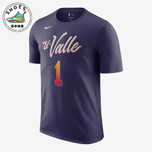 Nike/耐克正品夏季男士字母数字印花图案短袖T恤FN1233-536