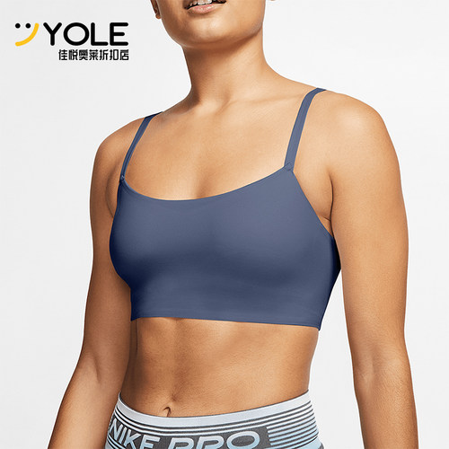 Nike/耐克正品夏季新款女士健身低强度运动内衣AQ0141-491