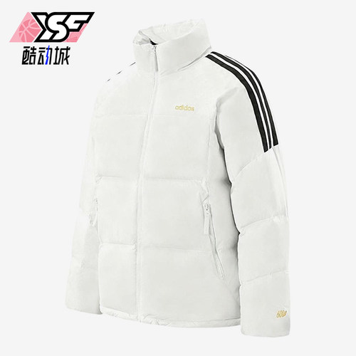Adidas/阿迪达斯正品男士条纹立领短款拉链保暖羽绒服KB5639