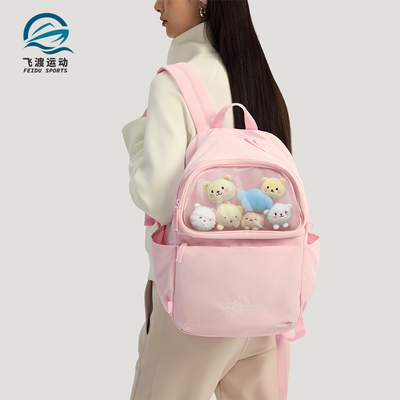 Adidas/阿迪达斯正品MH W BACKPACK女士经典时尚双肩背包KR5079
