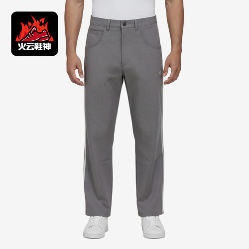 Adidas/阿迪达斯正品三叶草FRBDPANTS新款男经典休闲长裤KT6370