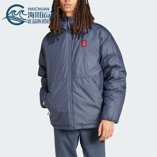 Adidas/阿迪达斯正品新款男士运动休闲保暖双面穿羽绒服IT4182