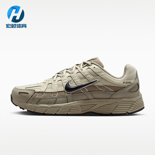 Nike/耐克正品四季款男士运动系带透气经典训练休闲鞋IH8042-100