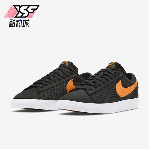 Nike/耐克正品运动男女同款复古休闲耐磨低帮板鞋AV3028-001