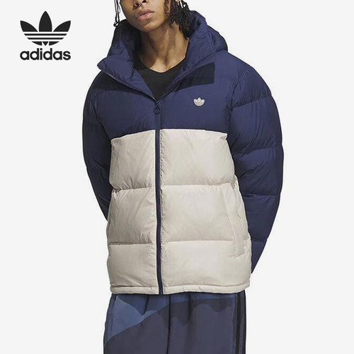 Adidas/阿迪达斯正品三叶草男子撞色保暖运动羽绒服IU4778