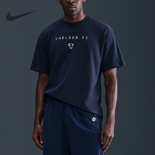 Nike/耐克正品Total90男士足球运动透气圆领短袖HV4918-451