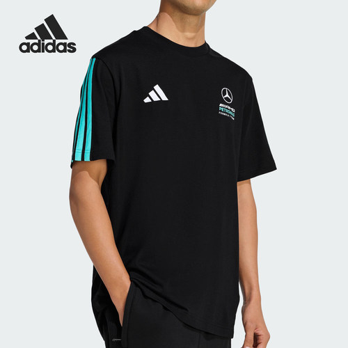 Adidas/阿迪达斯正品夏季男士运动运动圆领轻盈经典短袖T恤KE8161