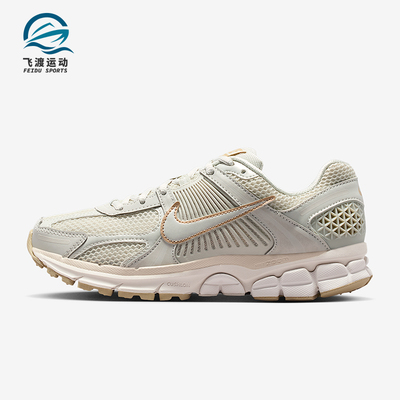 Nike/耐克正品Zoom Vomero 5女士耐磨低帮系带运动鞋IB8929-003