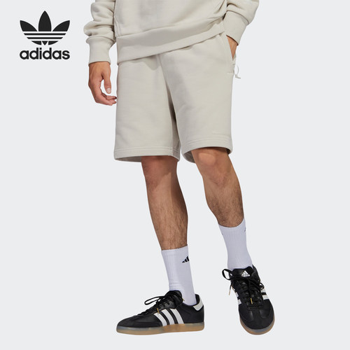 Adidas/阿迪达斯情侣运动短裤