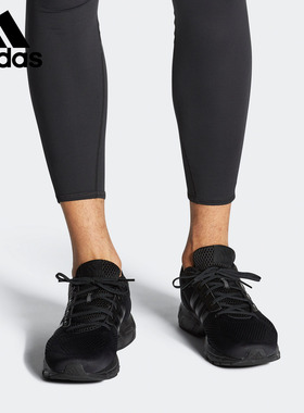 Adidas/阿迪达斯正品 Equipment 10 EM 男女运动跑步鞋FX2288