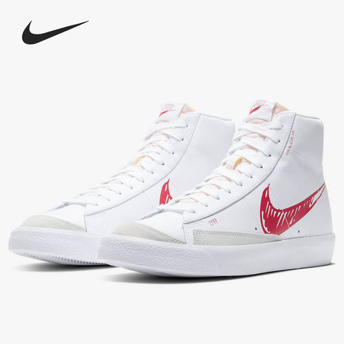 Nike/耐克正品当季新款 BLAZER MID '77 VNTG 男子运动鞋BQ6806