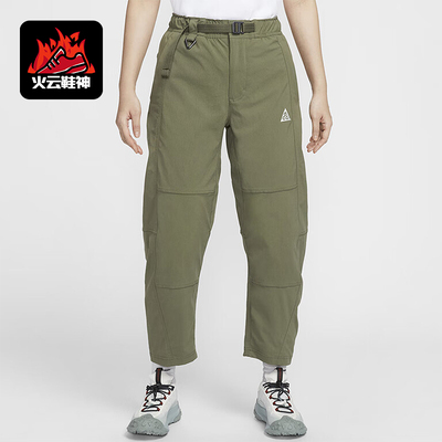 Nike/耐克正品Repel女士防晒运动梭织徒步九分裤HJ0244-222