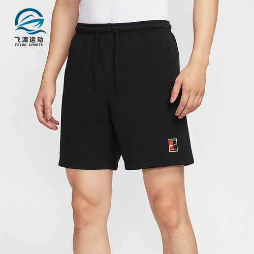 Nike/耐克正品夏季男士透气针织网球经典训练运动短裤HM6769-010