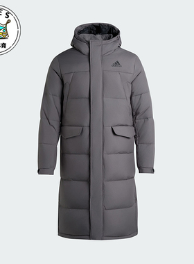Adidas/阿迪达斯正品V L DOWN PARKA男女连帽保暖羽绒服KF6746