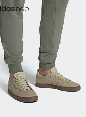 Adidas/阿迪达斯正品 neo Daily 3.0 Shoes 男子板鞋FW7048