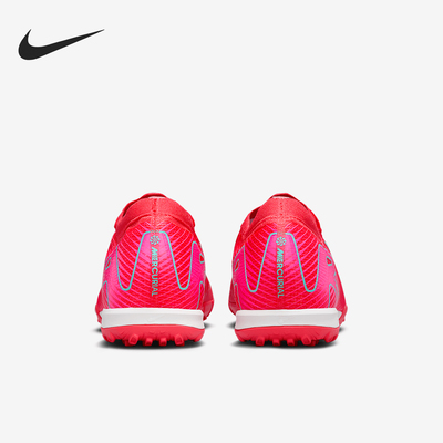 Nike/耐克正品新款男女缓震透气耐磨运动足球鞋FQ8687-800