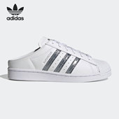 女子透气贝壳头懒人板鞋 Adidas 新款 夏季 FZ2260 阿迪达斯正品