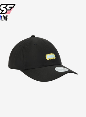 Puma/彪马正品新款男女同款经典时尚复古透气户外棒球帽026809-01