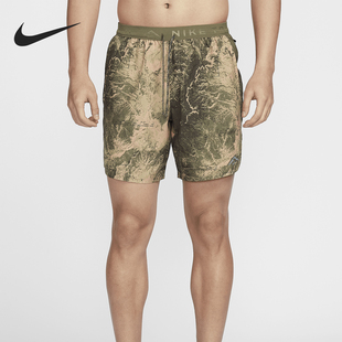 Nike/耐克正品Stride Dri-FIT 男士透气跑步短裤FN3315-222