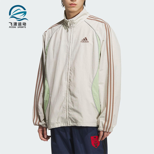 Adidas/阿迪达斯正品TEAMGEIST TT男士立领宽松运动外套KE5846