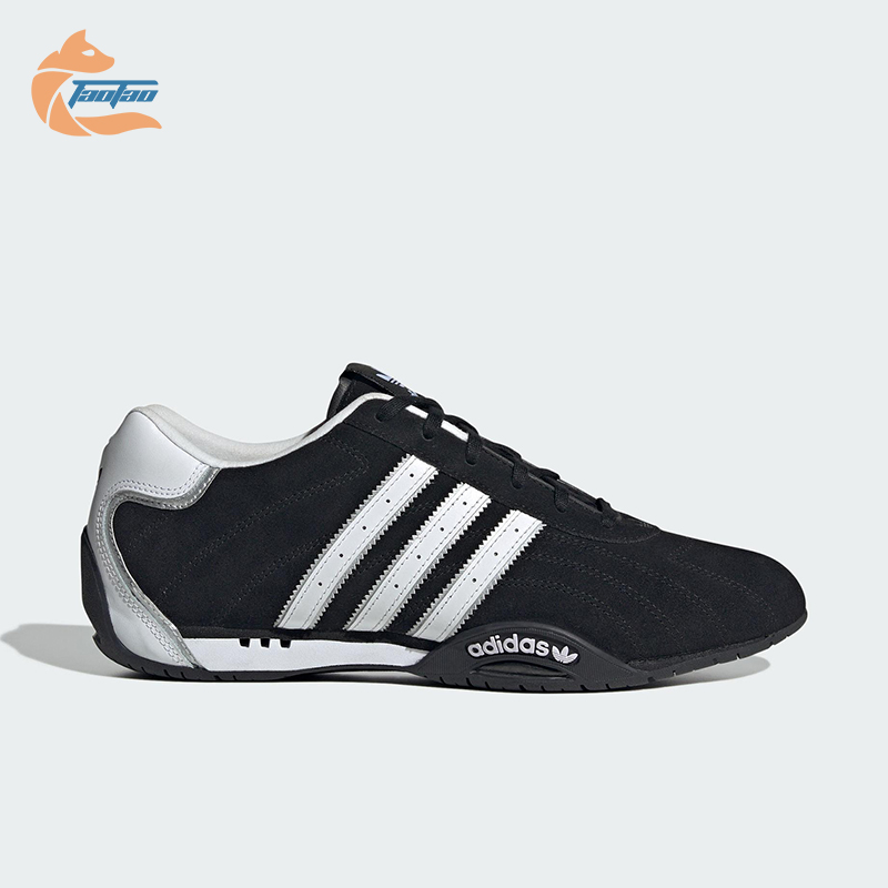 Adidas/阿迪达斯正品ADIRACER LO 男女同款复古运动赛车鞋JP7009