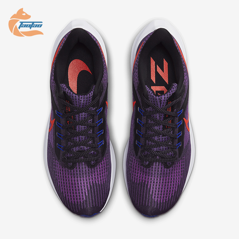 Nike/耐克正品Pegasus 39女士训练运动耐磨减震跑步鞋DH4072-502