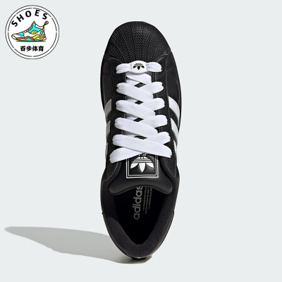 Adidas/阿迪达斯正品三叶草男女低帮耐磨经典休闲日常板鞋KK4474