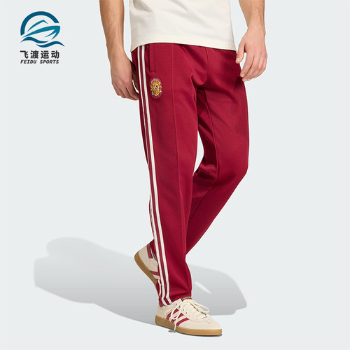 Adidas/阿迪达斯正品三叶草男士舒适复古足球经典时尚长裤JZ2255