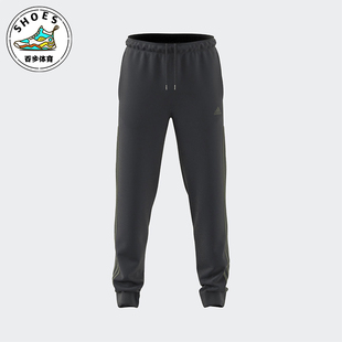 运动束脚裤 Adidas GV1892 PANT男士 PES 阿迪达斯正品 CUFFED