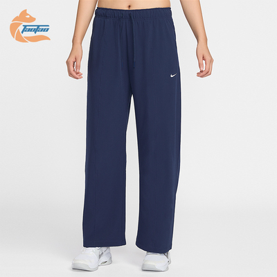 Nike/耐克正品2026春季款女士日常运动梭织直筒长裤IQ0343-410