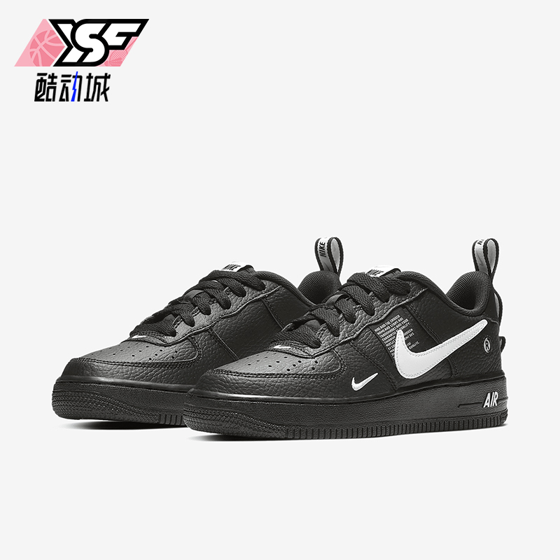 耐克大童耐磨运动板鞋